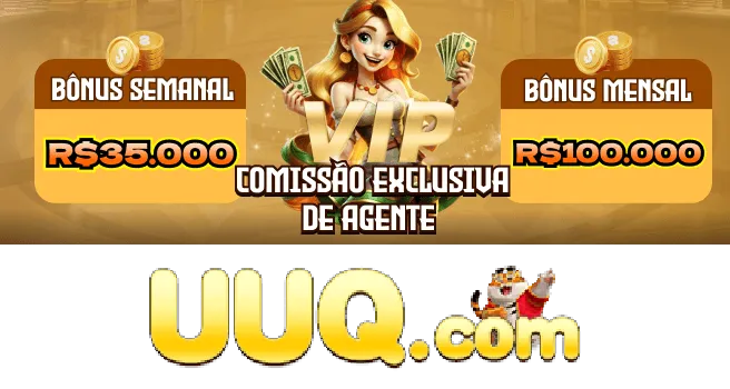 UUQ Ganhe R$ 100,00 Gratis